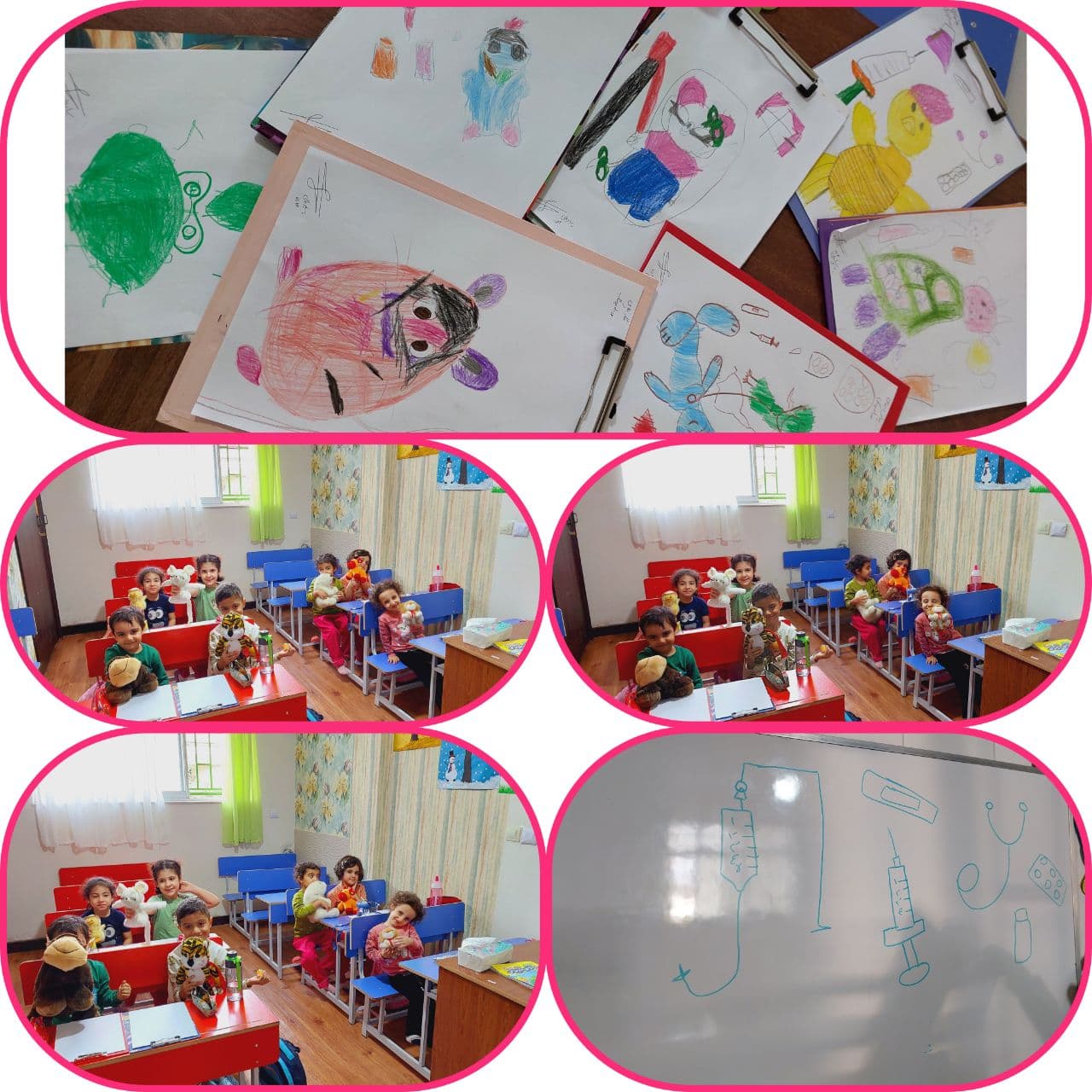 پیش دبستان تخصصی مهرآیین