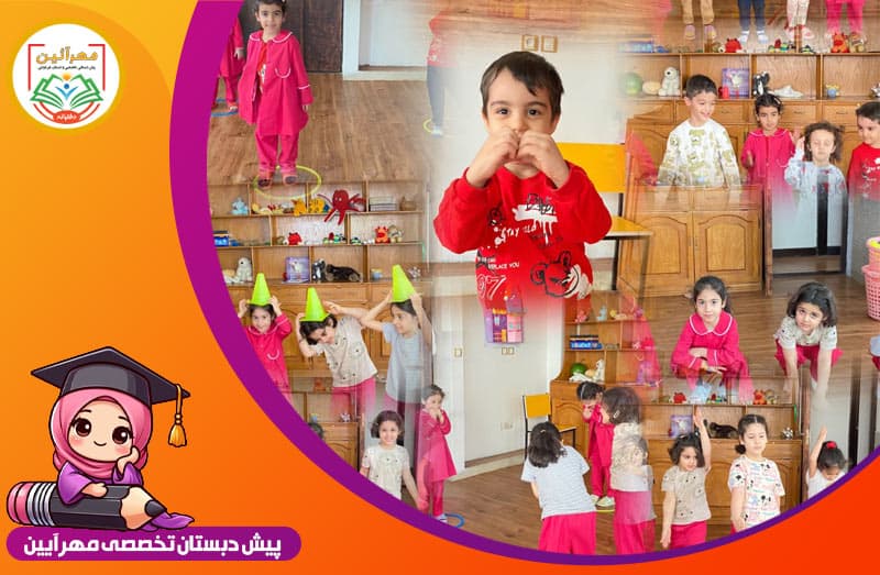 تصویر اسلایدر