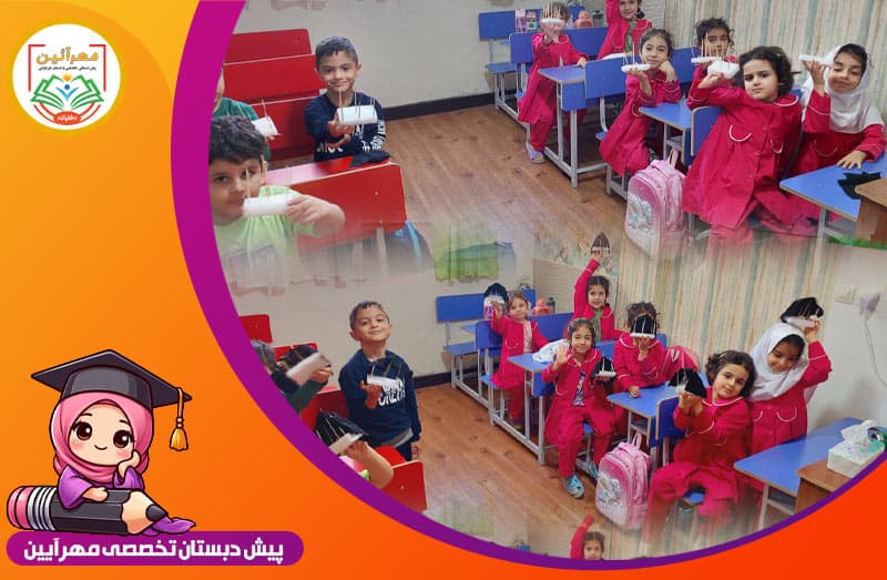 تصویر اسلایدر